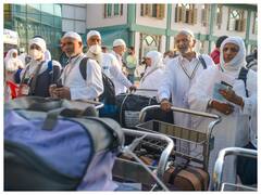 हज यात्रा में VIP कोटे को केंद्र सरकार ने किया खत्म, सभी आम यात्रियों की तरह होंगे शामिल