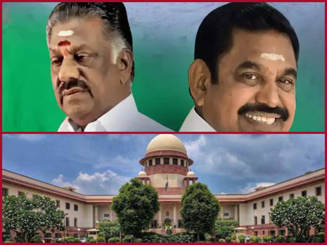 AIADMK General Council Case Supreme Court Adjourned without anounce