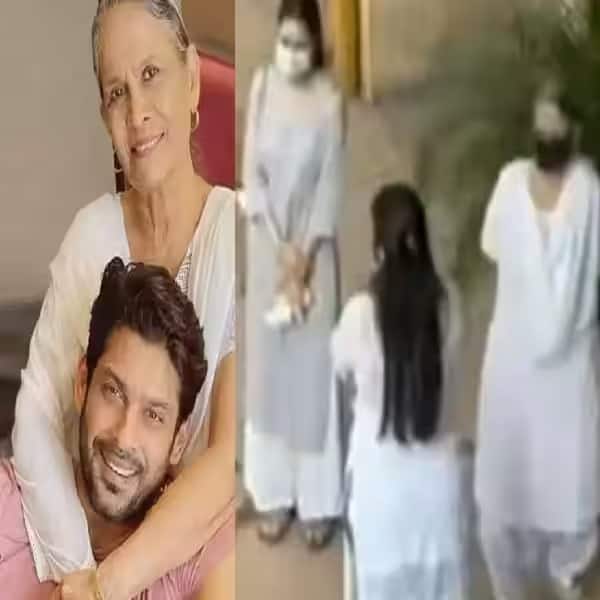 रीता शुक्ला और शहनाज़ गिल को सिद्धार्थ शुक्ला की मौत के बाद पहली बार एक साथ देखा गया और प्रशंसकों का दिल टूट गया और कैसे. लेकिन रीता मां के साथ रहने के लिए सना की तारीफ हुई.