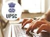 UPSC ने NDA और CDS परीक्षा के लिए आवेदन करने की लास्ट डेट आगे बढ़ाई, अब कल तक करें अप्लाई