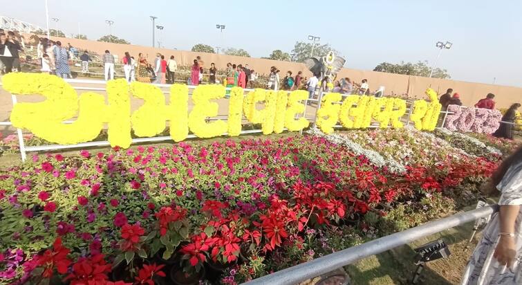 Ahmedabad Flower Show will end on January 15 Ahmedabad Flower Show 2023: અમદાવાદના લોકો માટે સારા સમાચાર, હવે આ દિવસે પૂર્ણ થશે ફ્લાવર શો