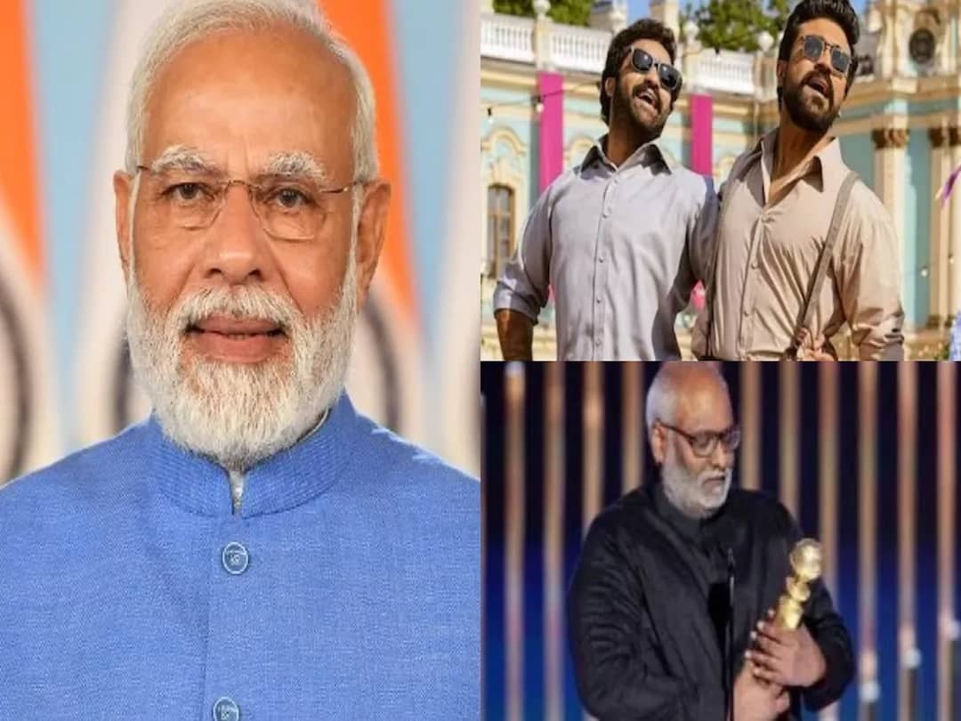 Golden Globes win for RRR Naatu Naatu PM Narendra Modi says very special accomplishment PM Modi : ஆர்.ஆர்.ஆர் பாடலுக்கு கோல்டன் குளோப் விருது.. அனைத்து இந்தியர்களுக்கும் பெருமை.. பிரதமர் மோடி பெருமிதம்...!