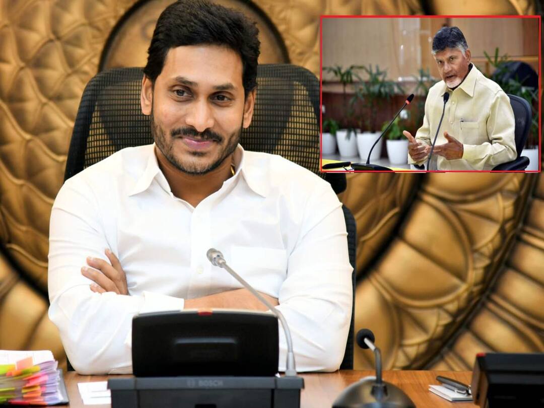 Golden Globe Award: ‘RRR’ టీమ్ కు సీఎం జగన్, చంద్రబాబు అభినందనలు CM Jagan Chandrababu Naidu congratulate rrr team for naatu naatu song wins Golden Globe award Golden Globe Award: ‘RRR’ టీమ్ కు సీఎం జగన్, చంద్రబాబు అభినందనలు