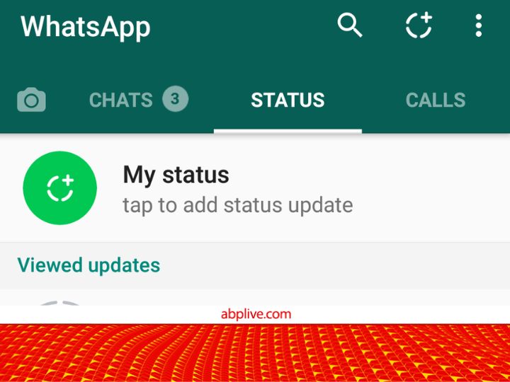 How To Seen Someone WhatsApp Status Without Knowing Them | वॉट्सएप ...