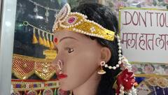 In Pics : तिळ गुळ घ्या गोड गोड बोला! मकर संक्रांतीनिमित्त पुण्याची बाजारपेठ सजली