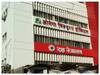 MP: जबलपुर में नामी डॉक्टरों पर पार्टनर्स के साथ धोखाधड़ी का आरोप, जांच के बाद मुकदमा दर्ज