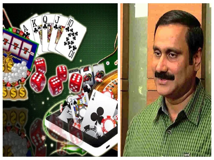 Online Rummy: 40-ஐக் கடந்த ஆன்லைன் சூதாட்ட தற்கொலைகள்; முடிவு எப்போது?- அன்புமணி கேள்வி  