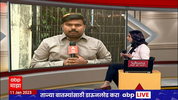 MVA Meeting : महाविकास आघाडीची महत्त्वाची बैठक, विधान परिषद निवडणुकीसंदर्भात होणार अंतिम चर्चा