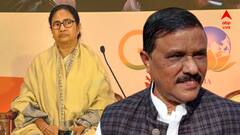 আমি যদি ক্ষমতায় না আসি,মমতা বন্দ্যোপাধ্যায়ও নবান্নে ফিরবেন না, ভাইরাল তৃণমূলেরই বিধায়কের বক্তব্য