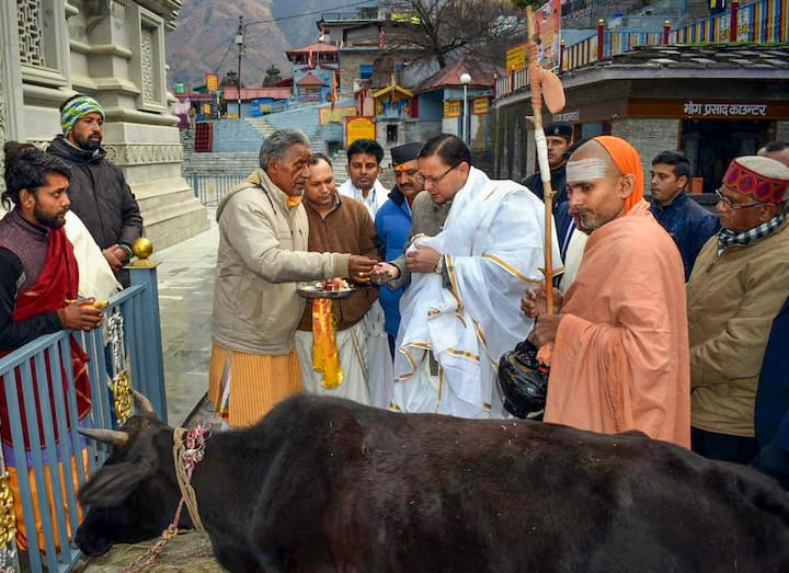 নরসিংহ মন্দিরে বৃহস্পতিবার পুজো দেন উত্তরাখণ্ডের মুখ্যমন্ত্রী। জোশীমঠের নিরাপত্তা প্রার্থনা করেই পুজো, উঠে এল এমনই।