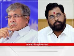 प्रकाश आंबेडकर आणि मुख्यमंत्री शिंदे यांच्यात काल अडीच तास बंद दाराआड चर्चा, राजकीय वर्तुळात चर्चांना उधाण