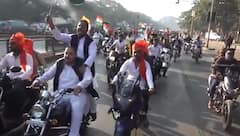 In Pics : व्यसन मुक्तीसाठी महाराष्ट्र प्रदेश युवक काँग्रेसचे कार्यकर्ते एकवटले