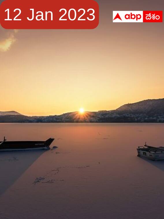 చలికి టాటా- పెరుగుతున్న ఉష్ణోగ్రతలు