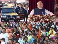 PM Modi: அடுத்த 25 ஆண்டுகளுக்கு இந்தியாவின் வளர்ச்சி இளைஞர் கையில்: பிரதமர் உரை...