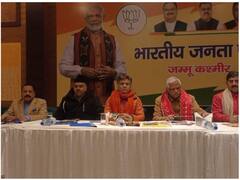 जम्मू-कश्मीर में इसी साल हो सकता है चुनाव, BJP ने कसी कमर, लोकल यूनिट को तैयारी के दिए निर्देश