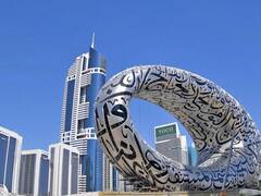 Tour Package: ઓછા પૈસામાં ફરવું છે દુબઈ ? તો IRCTC લઈને આવ્યું છે આ ખાસ પેકેજ