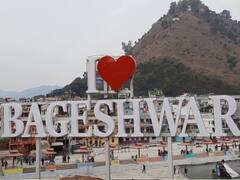 बागेश्वर: उत्तरायणी मेले के दंगल में इन राज्यों के पहलवान दिखाएंगे दम, CM धामी भी कर सकते हैं शिरकत