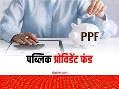 Tax Saving Tips: इन तरीकों से हुई है कमाई तो नहीं देना होगा एक भी रुपया टैक्स! यहां देखें पूरी लिस्ट