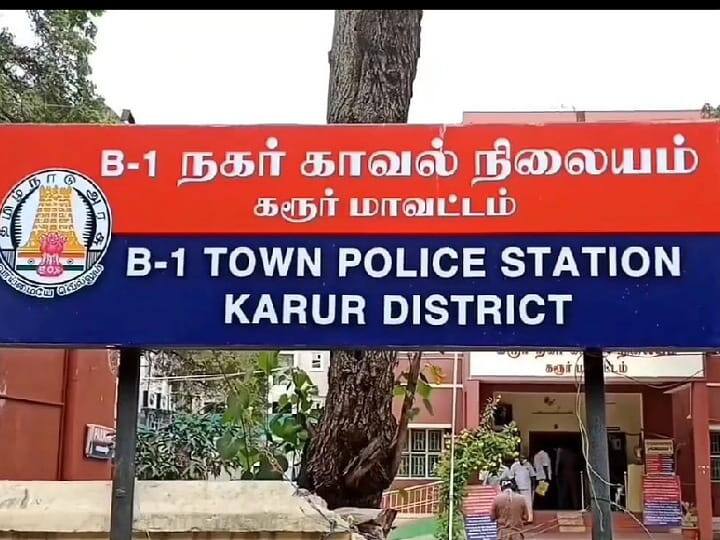 கரூரில் கத்தியை காட்டி மிரட்டி பணம் பறித்த 4 பேர் கைது