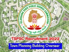 మార్చి 12న టౌన్‌ప్లానింగ్ బిల్డింగ్ ఓవర్‌సీర్ రాతపరీక్ష, హాల్‌టికెట్లు ఎప్పుడంటే?