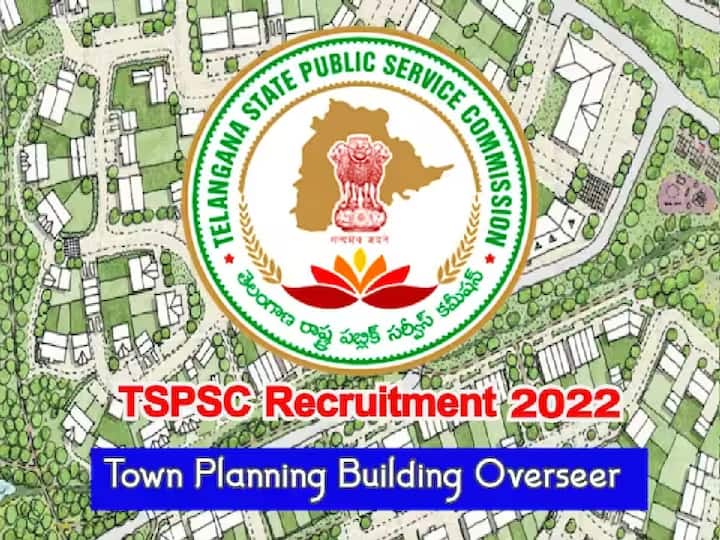 Telangana State Public Service Commission has announced TPBO Exam Date, check here TSPSC TPBO Exam Date: టీపీబీవో రాతపరీక్ష తేదీ వెల్లడి, ఎగ్జామ్ ఎప్పుడంటే?