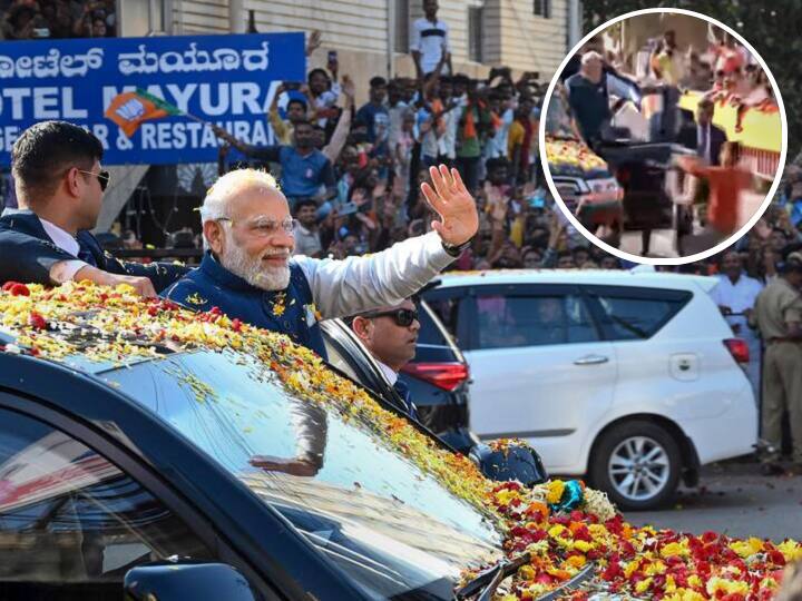 PM Modi Security Breach Update: Police said PM Modi gives nod to young man for it PM Modi Security Breach: પીએમ મોદીની સુરક્ષામાં નહોતી થઈ કોઈ ચૂક! જાણો પોલીસે શું કહ્યું