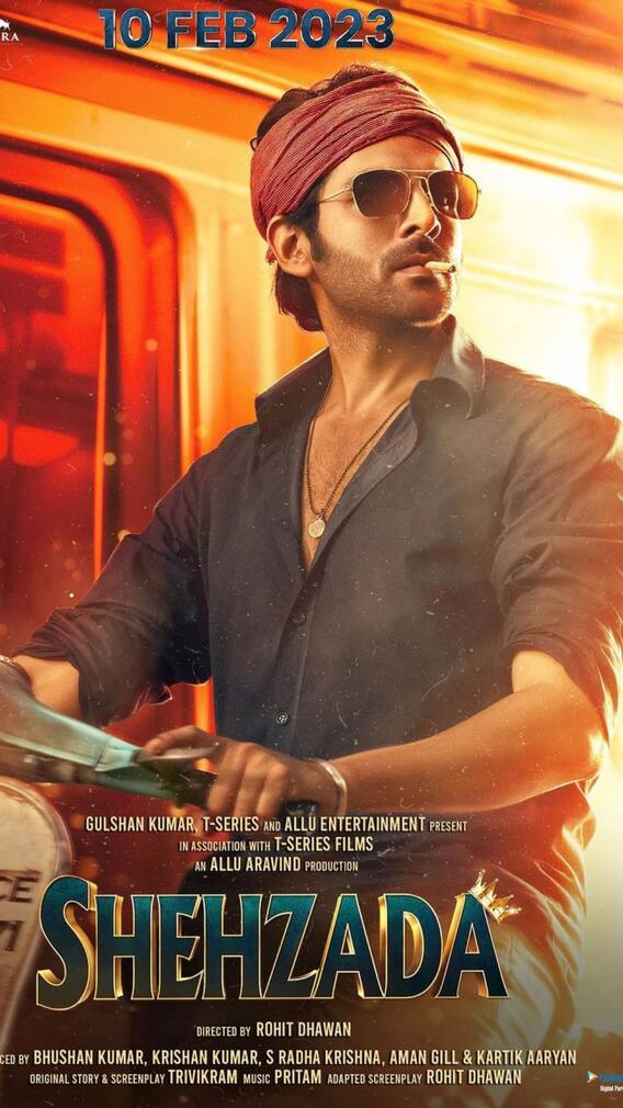 Shehzada Trailer Review | Kartik Aryan को देख Allu Arjun की याद आ गई