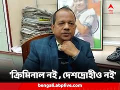 'ক্রিমিনাল নই, দেশদ্রোহীও নই, আয়করের আসা নিয়ে আপত্তি নেই, ধরণ নিয়ে আছে' মন্তব্য জাকির হোসেনের