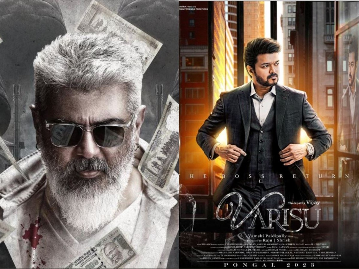 Big box office clash: Vijay's 'Varisu' vs Ajith Kumar's 'Thunivu