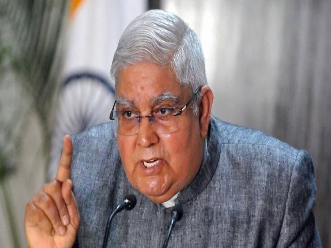 Parliament : நாடாளுமன்றத்தின் இறையாண்மையை நீர்த்துப்போக செய்யக்கூடாது...நீதித்துறையை சீண்டிய குடியரசு துணைத்தலைவர்...!