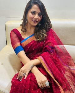 Anasuya Bharadwaj: ఎర్ర ముద్దమందారంలా మెరిసిపోతున్న అనసూయ