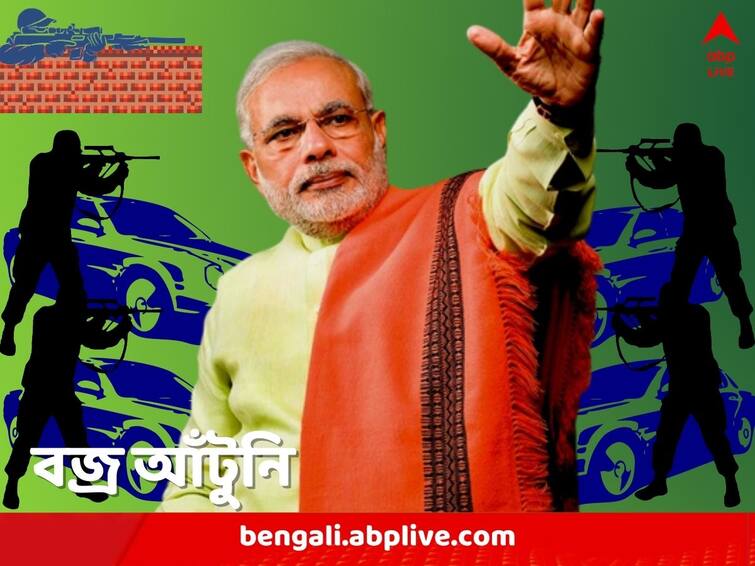 How is the Indian Prime Minister's security planned know in Detail PM's Security Details: ছাদে স্নাইপার, পাশে SPG, প্রধানমন্ত্রীর সুরক্ষায় দুর্ভেদ্য বলয়