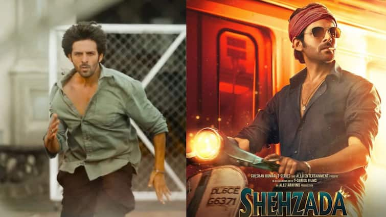 Shehzada Trailer: Kartik Aaryan packs a punch and dollops of humour in the Rohit Dhawan directorial, know in details Shehzada Trailer: অ্যাকশন অবতারে কার্তিক! প্রকাশ্যে 'শেহজাদা'র ট্রেলার