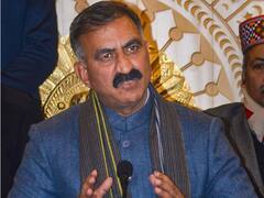 क्या पुरानी पेंशन स्कीम का वादा होगा पूरा? कल होगी हिमाचल कैबिनेट की पहली बैठक