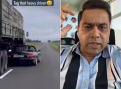 ਟਰੱਕ ਹੇਠੋਂ ਕੱਢ ਦਿੱਤੀ ਪੂਰੀ ਕਾਰ, ਸਟੰਟ ਦੇਖ ਹਰ ਕਿਸੇ ਦੇ ਉੱਡੇ ਹੋਸ਼ , ਆਕਾਸ਼ ਚੋਪੜਾ ਨੇ ਵੀ ਸ਼ੇਅਰ ਕੀਤੀ ਵੀਡੀਓ