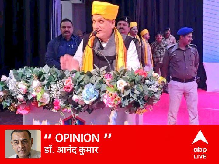 Opinion: रामचरित मानस पर बिहार के शिक्षा मंत्री का बयान अज्ञानता, हताशा का प्रतीक Bihar Education Minister Chandrashekhar controversial remarks on Ramcharitmanas indication of frustration Opinion: रामचरित मानस पर बिहार के शिक्षा मंत्री का बयान अज्ञानता, हताशा का प्रतीक