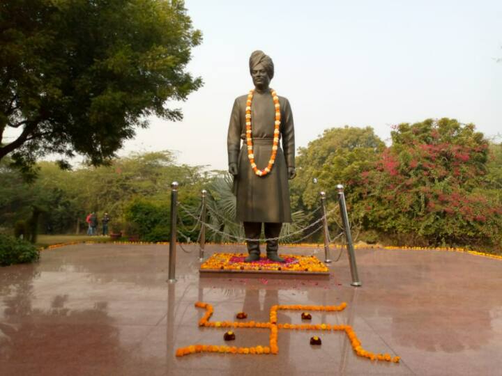 Swami Vivekananda Birth Anniversary JNU students celebrate and remember ideals and principles of Vivekananda ann Swami Vivekananda Birth Anniversary: JNU में मनाई गई स्वामी विवेकानंद की जयंती, छात्रों ने उनके आदर्शों और सिद्धांतों की किया याद