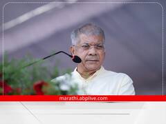 मुख्यमंत्री एकनाथ शिंदेंनी भाजपची साथ सोडली तर युतीबाबत विचार करू : प्रकाश आंबेडकर