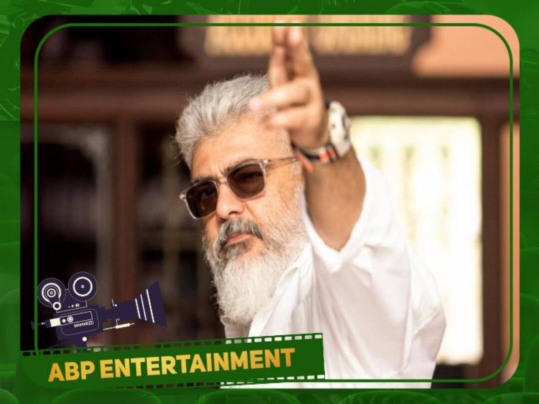 Thunivu Worldwide Collection: உலகளவில் பட்டையை கிளப்பும் துணிவு... முதல் நாளே இவ்வளவு வசூலா..? துள்ளும் ரசிகர்கள்..! Thunivu Worldwide collection is reported to be 39 crores making an excellent opening Thunivu Worldwide Collection: உலகளவில் பட்டையை கிளப்பும் துணிவு... முதல் நாளே இவ்வளவு வசூலா..? துள்ளும் ரசிகர்கள்..!