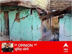 जोशीमठ के बनने से लेकर उजड़ने तक की कहानी