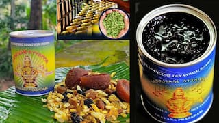 Sabarimala Aravana Payasam: சபரிமலை பக்தர்களே! அரவணை பாயசத்தில் இனி ஏலக்காய்க்கு 'நோ' - திருவிதாங்கூர் தேவசம் போர்ட் அதிரடி