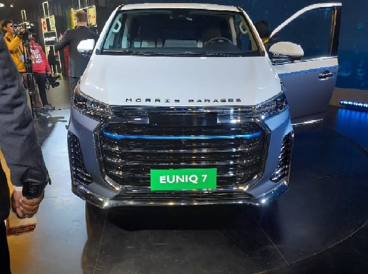 Auto Expo India 2023 MG Euniq 7 unveiled MG Hector 2023 ann Auto Expo 2023: MG ने Euniq 7 को किया अनवील्ड, इस तकनीक से लेस है कार