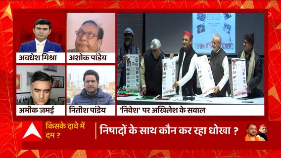 Varanasi: गंगा विलास क्रूज को लेकर Akhilesh Yadav ने सरकार से पूछा अहम सवाल