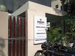 कफ सिरप बनाने वाली मैरियन बायोटेक का लाइसेंस सस्पेंड, उज्बेकिस्तान में 18 बच्चों की मौत पर लिया गया एक्शन