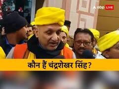 जिसने रामचरित मानस को बताया नफरत फैलाने वाला, जान लें बिहार के शिक्षा मंत्री के बारे में सबकुछ, 3 केस भी हैं दर्ज