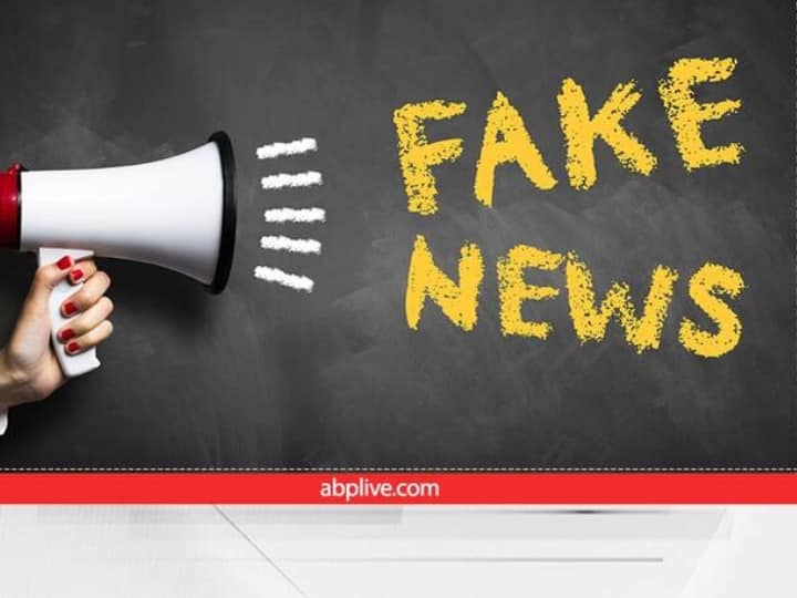 Press Information Bureau action on spreading fake news 8 YouTube Channels Busted फेक न्यूज फैलाने वालों के खिलाफ एक्शन में सरकार, फर्जी खबरें फैला रहे आठ यूट्यूब चैनल को किया बंद