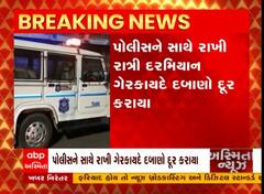 Junagadh: ટ્રાફિકની સમસ્યા નિવારવા માટે મનપાએ ફેરવ્યું JCB, જુઓ મનપાની કાર્યવાહી