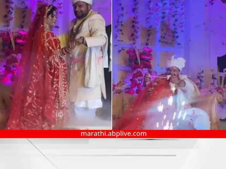 bride knelt down on stage due to groom leg being broken in an accident video viral on social media marathi news Viral Video : लग्नाच्या एक दिवस आधी वराचा पाय फ्रॅक्चर, नवरीने केलं असं काही; व्हिडीओ पाहून तुम्हीही व्हाल थक्क