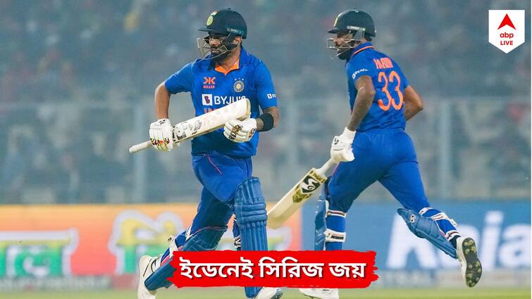 Ind vs SL Match Highlights: KL Rahul stars as India won by 4 wickets against Sri Lanka to claim the ODI series 2-0 at Eden Gardens Ind vs SL Match Highlights: রোহিতের মঞ্চে রাহুলের রোশনাই, শ্রীলঙ্কাকে হারিয়ে সিরিজ ভারতের
