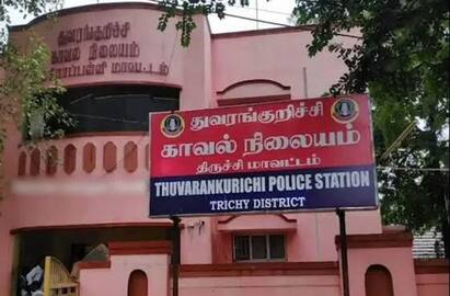 One killed, 3 injured in an accident on the Trichy-Chennai National Highway திருச்சி - சென்னை தேசிய நெடுஞ்சாலையில் விபத்து - ஒருவர் உயிரிழப்பு 3 பேர் காயம்